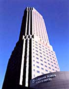 �Z�����A���^���[���}�z�e��