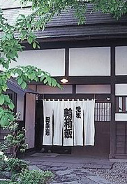 ��×����̓c�G��