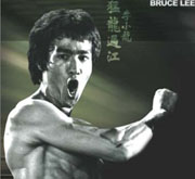 �u���[�X���[